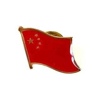 China flag Lapel Pin